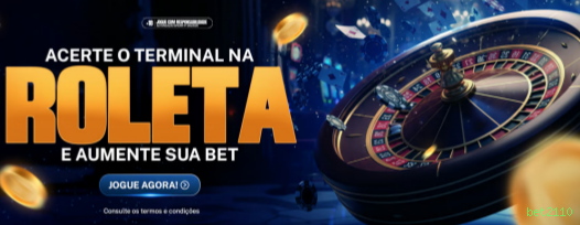 Aplicativo móvel bet2110 para iOS e Android